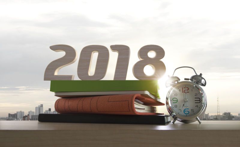 2018年新年快乐插图