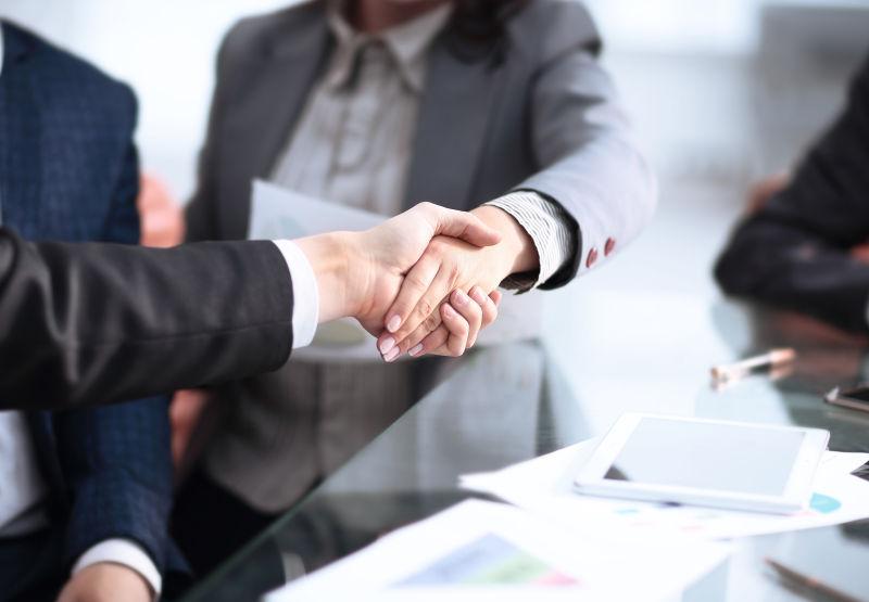 商务伙伴会议概念