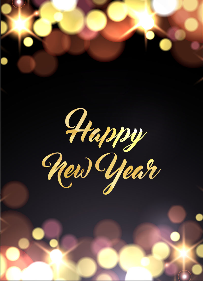 矢量圣诞贺卡设计