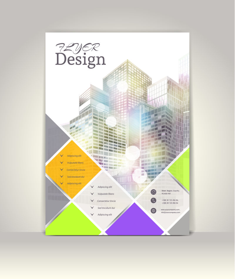 矢量几何方框元素的封面设计