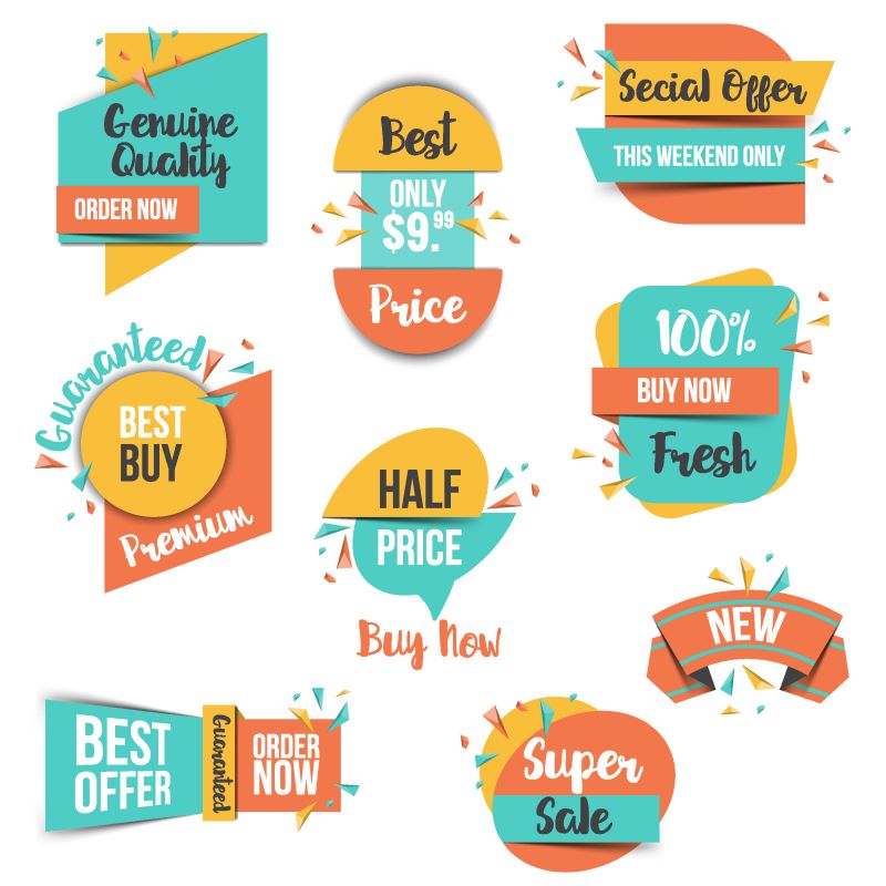 矢量商品优惠标签设计