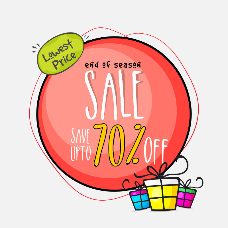 季末销售海报插图矢量设计