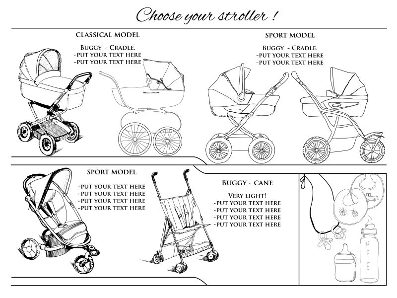 手绘风格婴儿车矢量插图