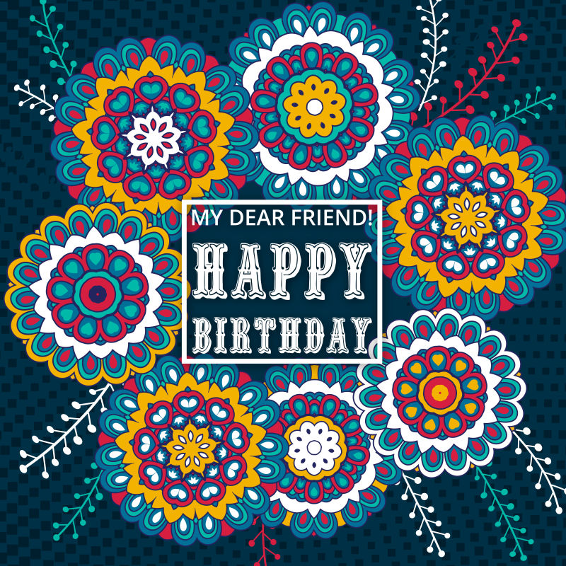 抽象矢量彩色装饰设计元素的生日快乐贺卡