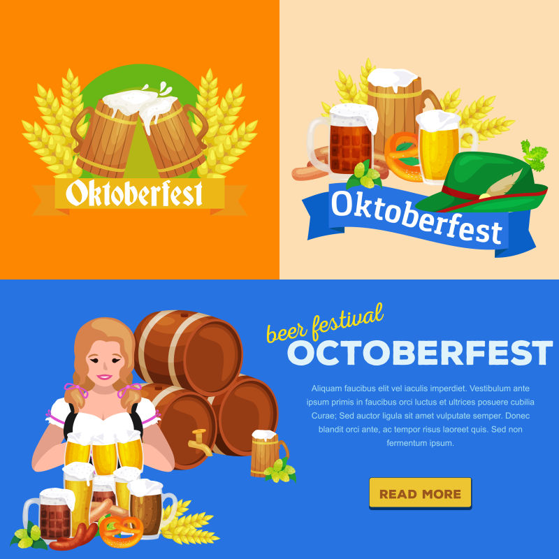 创意矢量平面风格的啤酒节插图海报