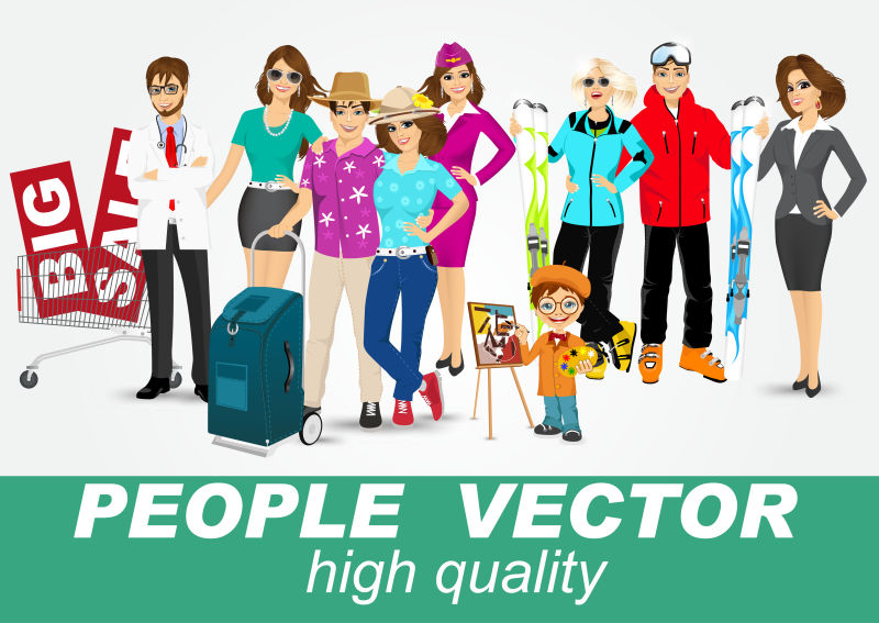 不同职业人物插图矢量设计