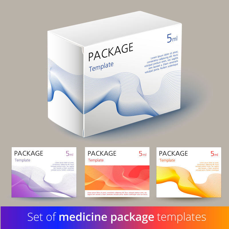 矢量创意现代流线型的医药盒包装设计