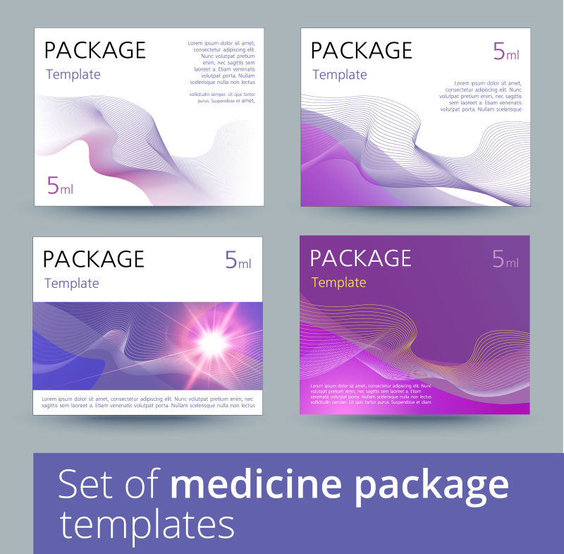 矢量紫色现代设计风格的药品包装设计