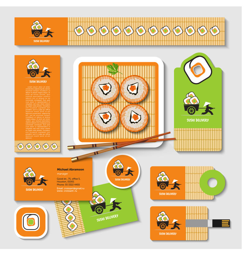 寿司企业产品样品插图矢量设计