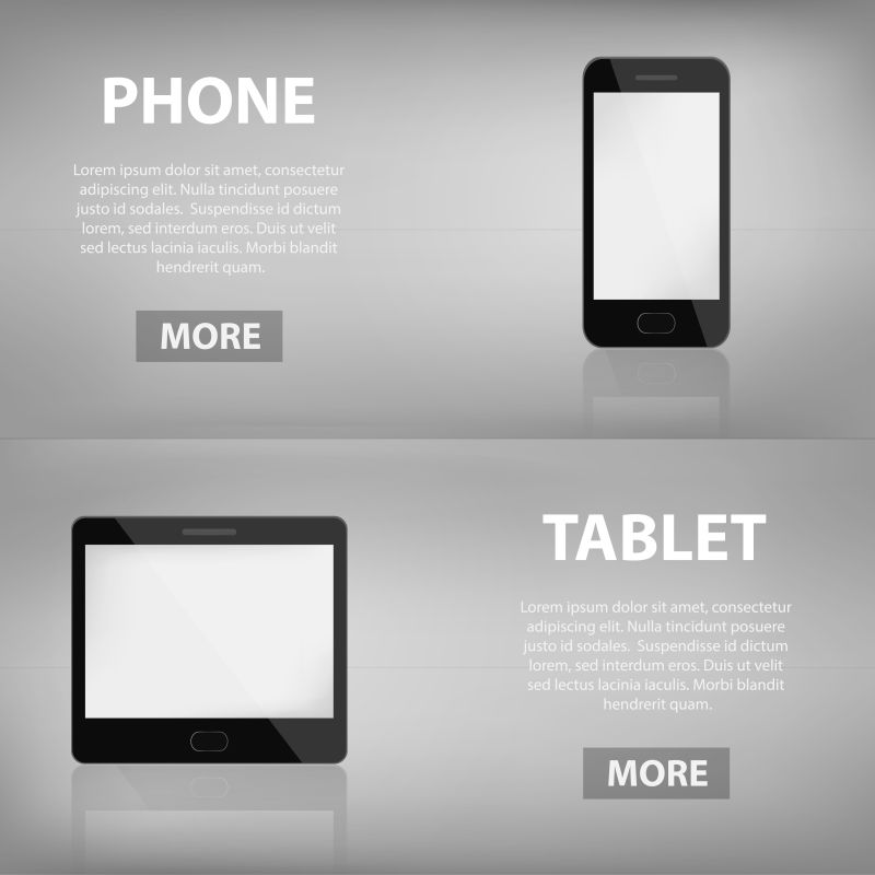 电子产品网站设计