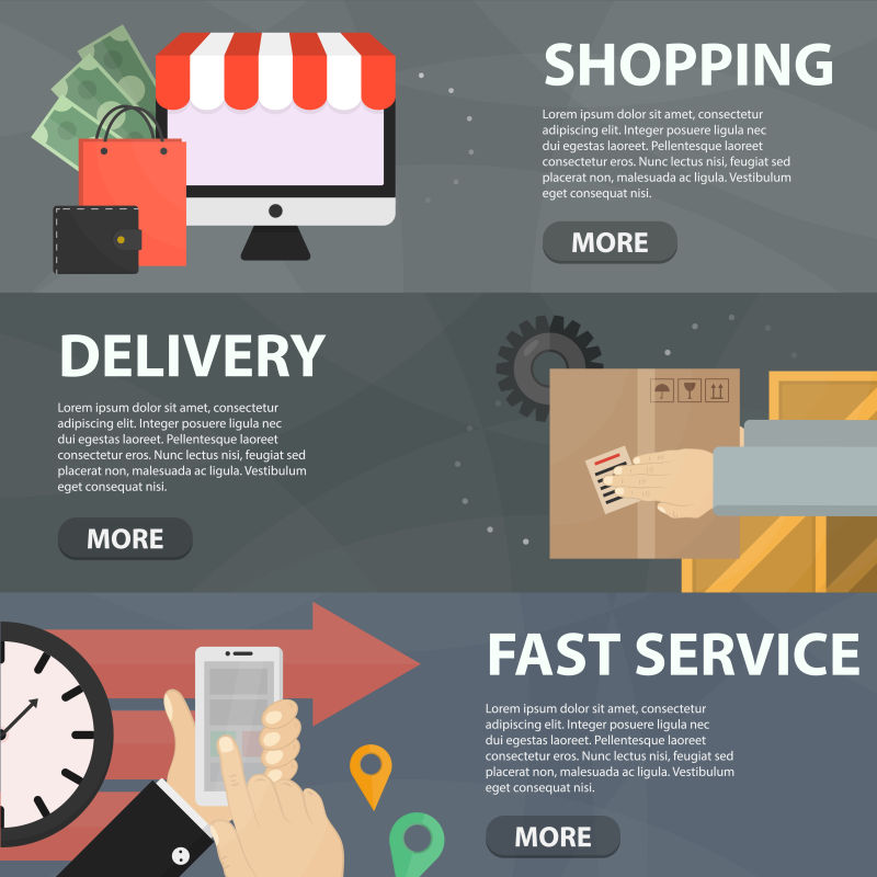 创意网络购物横幅