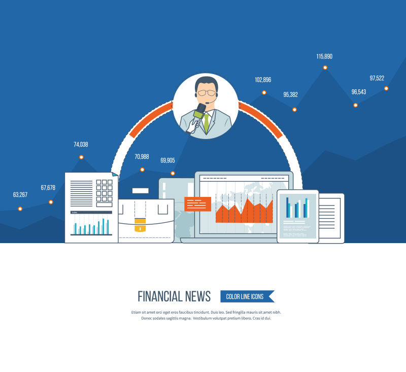 矢量的商业新闻插图设计