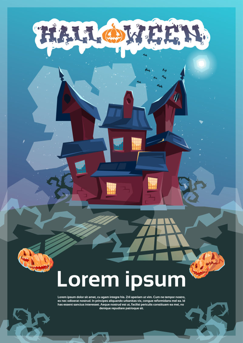 抽象万圣节主题的矢量邀请函设计