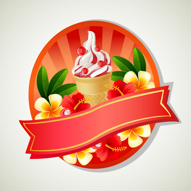 创意矢量现代冰淇淋甜筒的平面标签设计