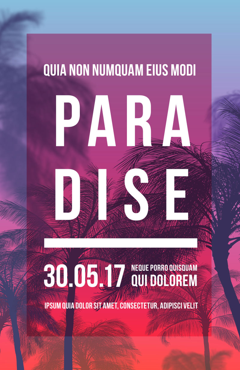 夏季派对海报矢量设计