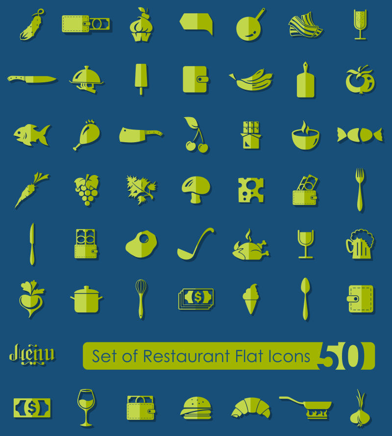 矢量抽象简约餐厅图标设计