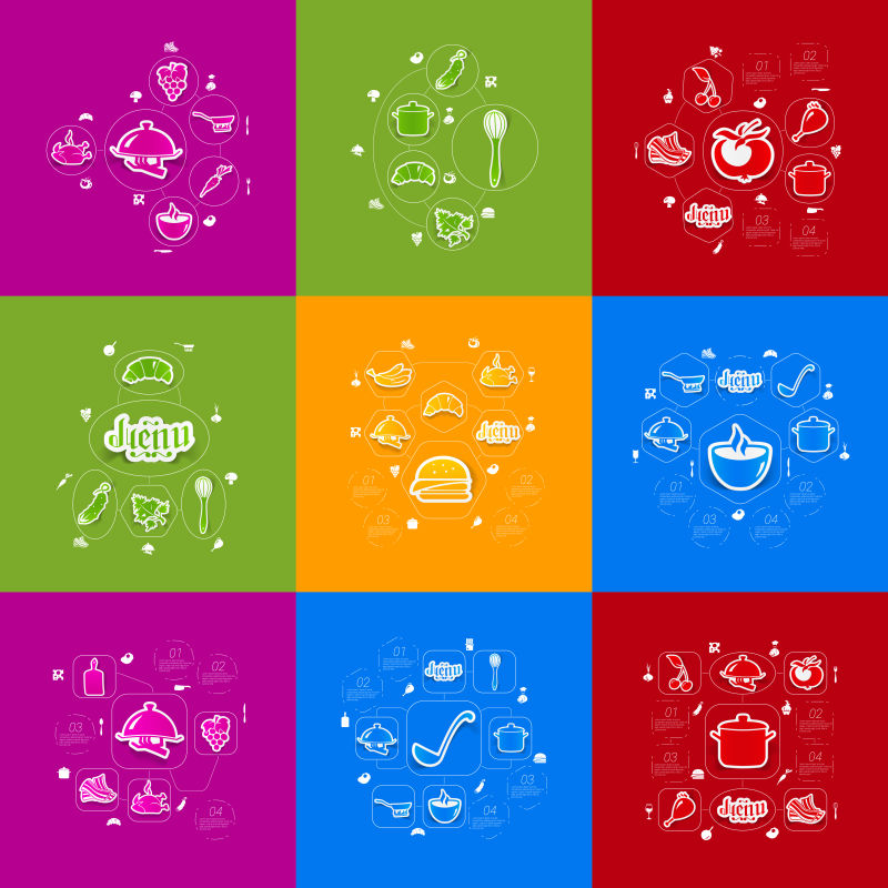 抽象矢量彩色的餐厅元素的图标设计