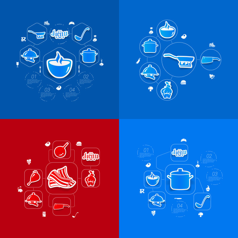 抽象矢量现代餐厅元素图标