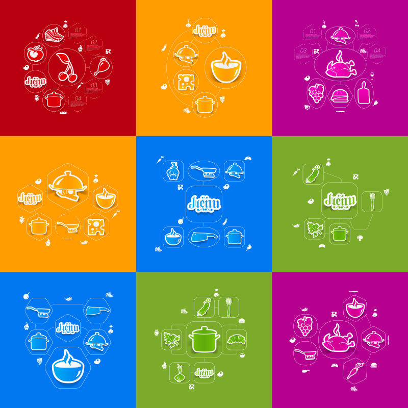 抽象矢量餐厅图标设计