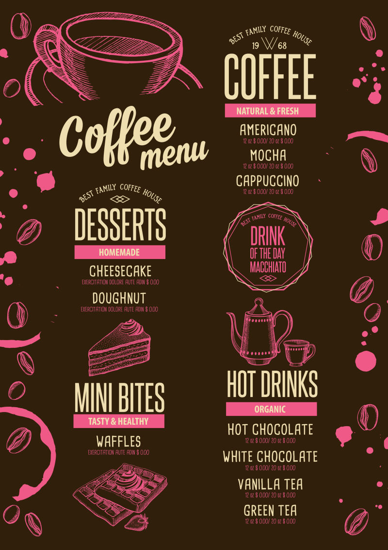 矢量的咖啡餐厅菜单设计