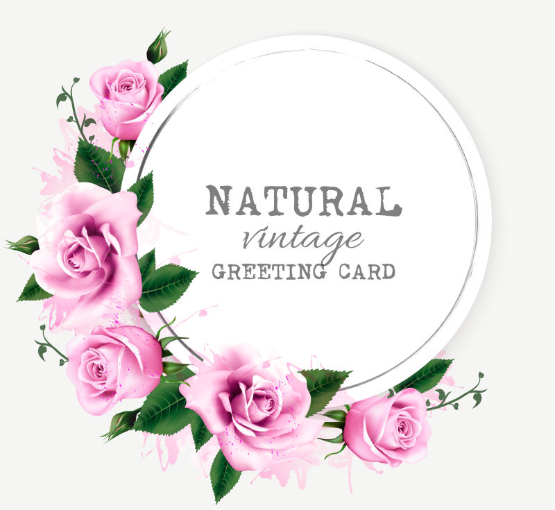 矢量玫瑰图案礼品卡设计