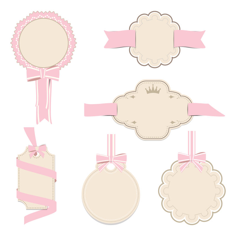 不停粉色徽章矢量图