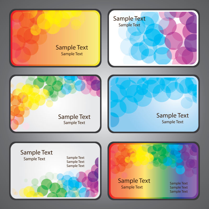 矢量横幅彩色名片设计