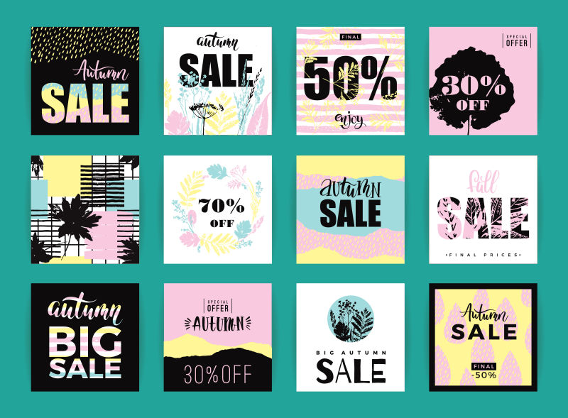 矢量彩色艺术风格的销售折扣海报插图