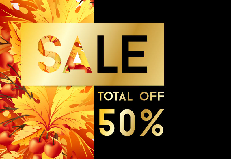 秋季概念的矢量抽象销售折扣海报设计