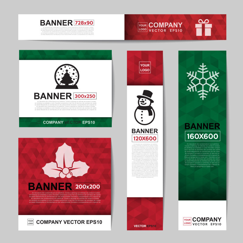矢量的圣诞广告横幅