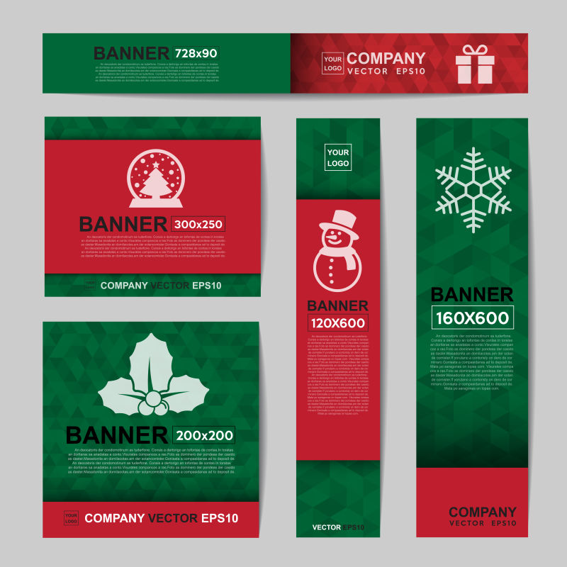 矢量的圣诞广告横幅设计