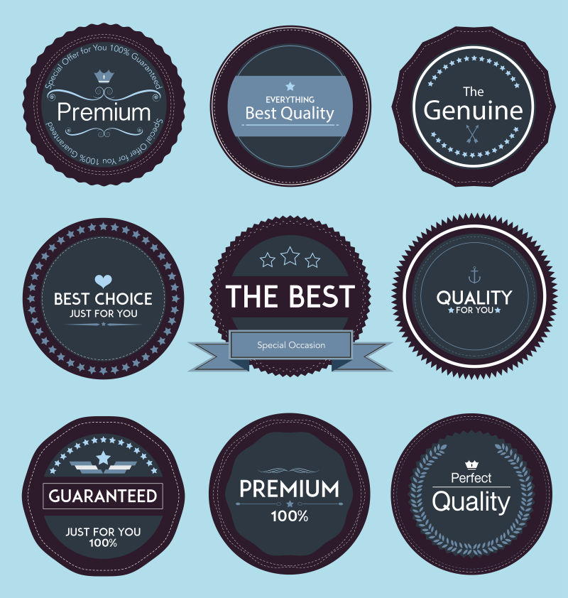 矢量的老式优质标签