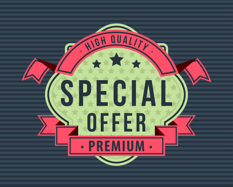 矢量的精致产品标签设计