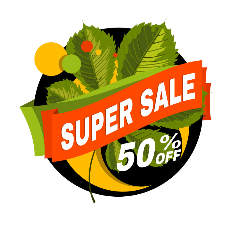 矢量现代销售折扣概念的标签设计