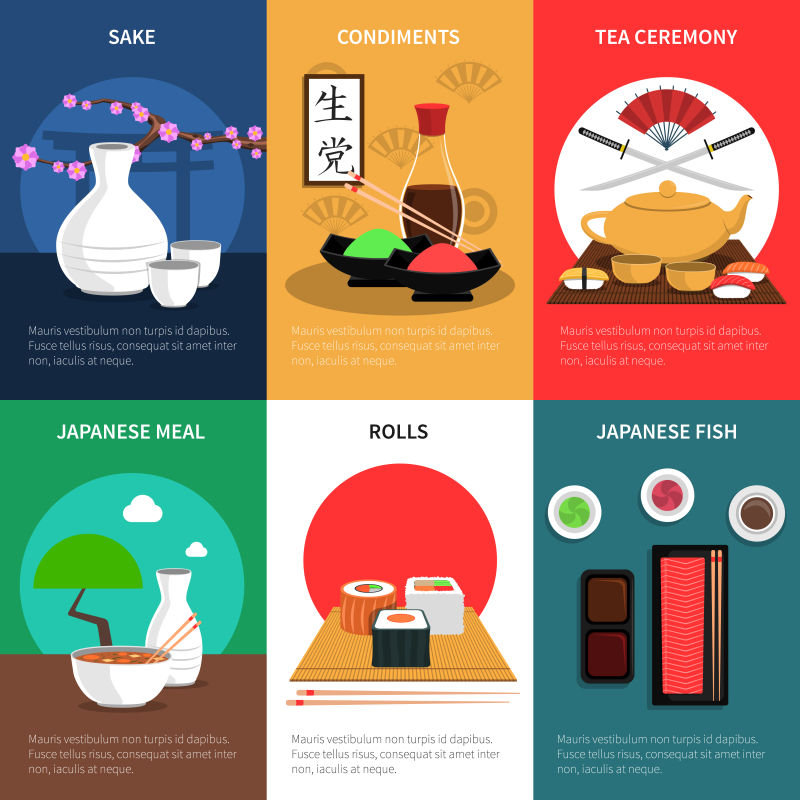 矢量创意寿司平面海报菜单设计