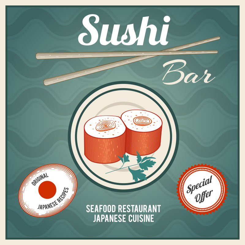 创意矢量复古寿司的菜单海报设计