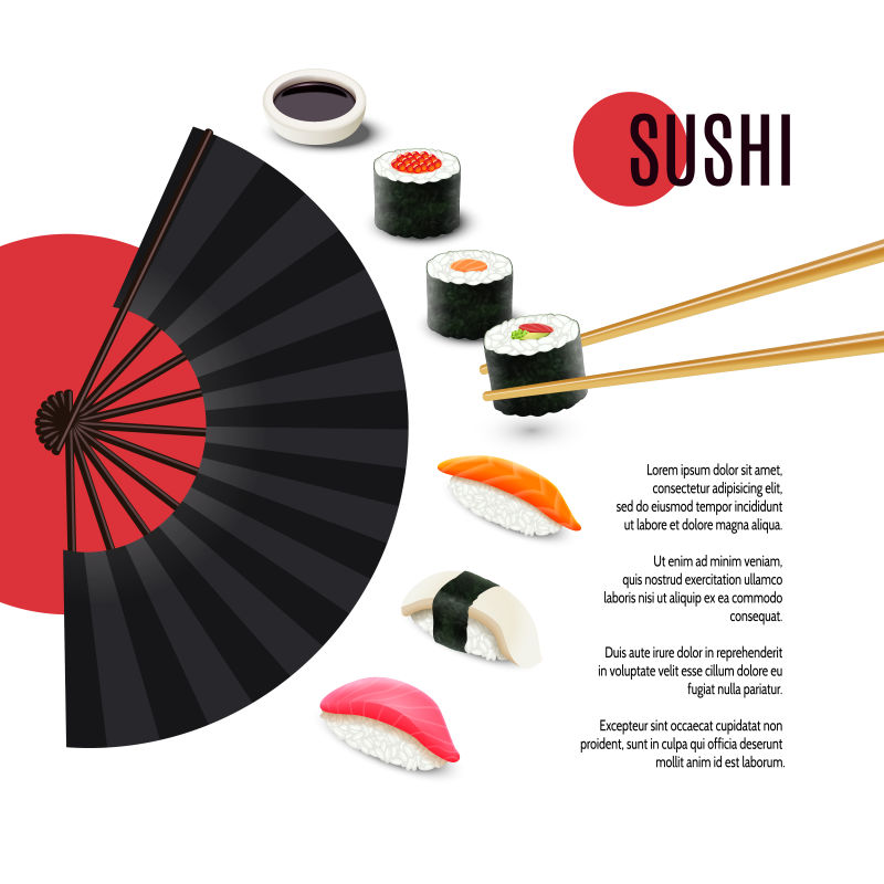 创意矢量日式寿司菜单设计