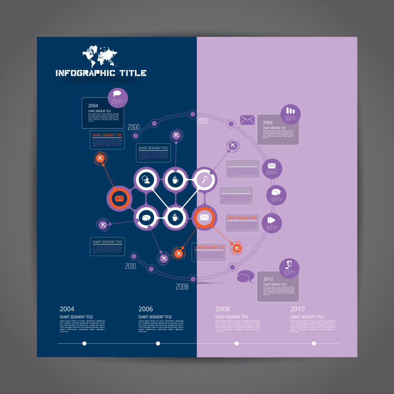 创意矢量双色撞色信息图表设计