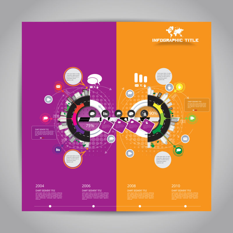 创意矢量彩色商业信息抽象图表设计