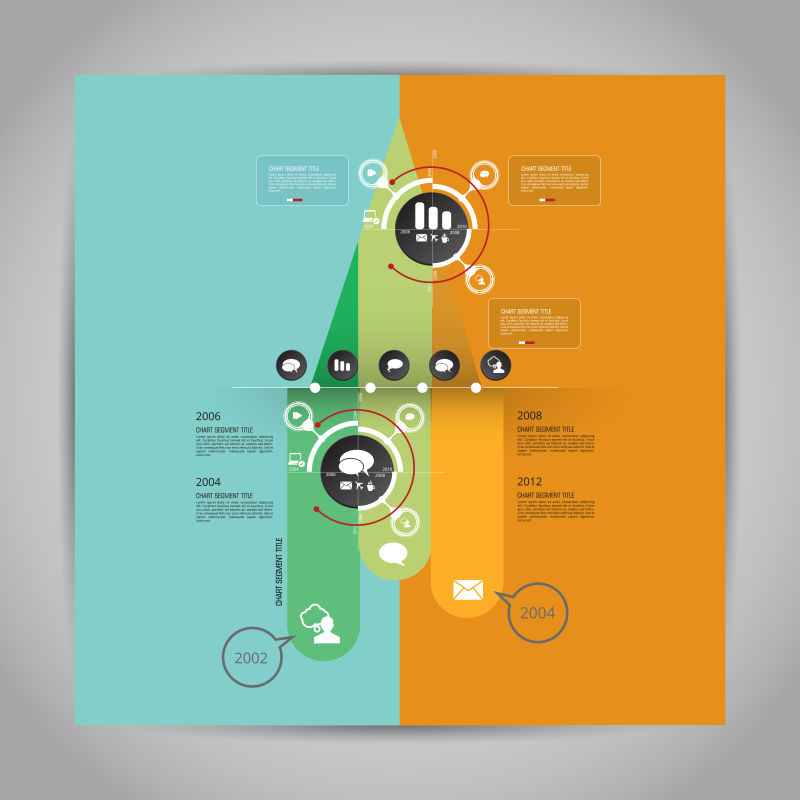 创意撞色风格的矢量时间线信息图表