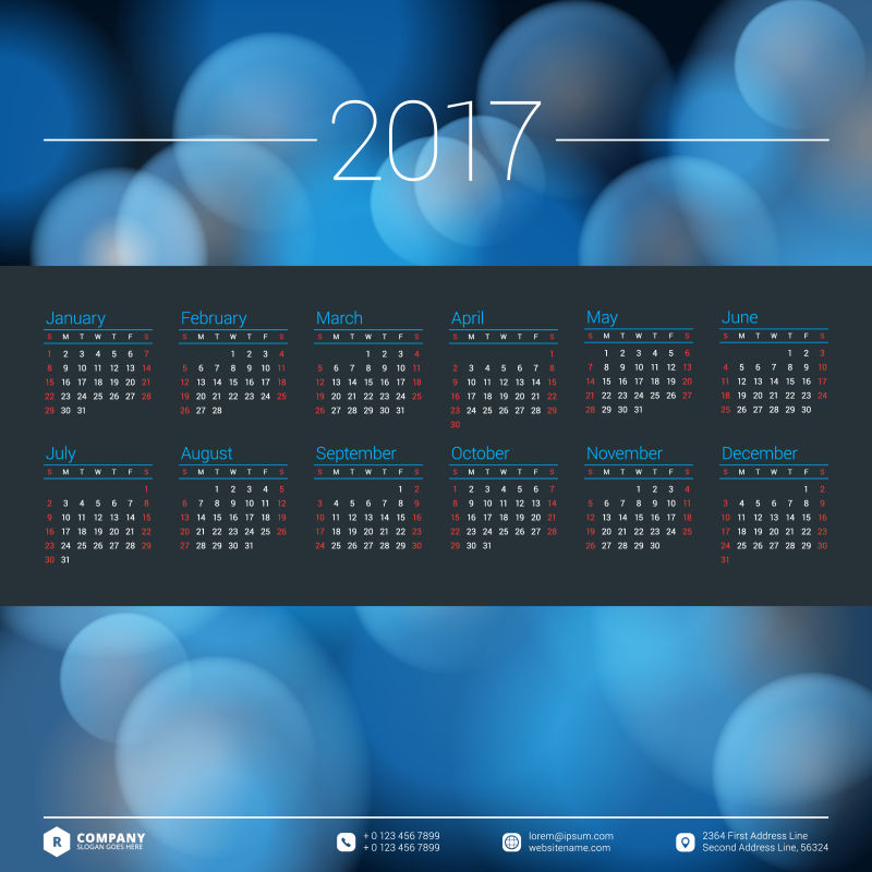 历时2017年矢量设计