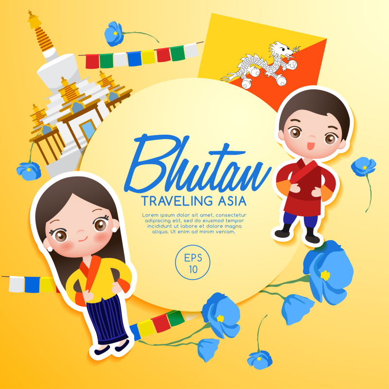 创意矢量不丹旅行概念的插图