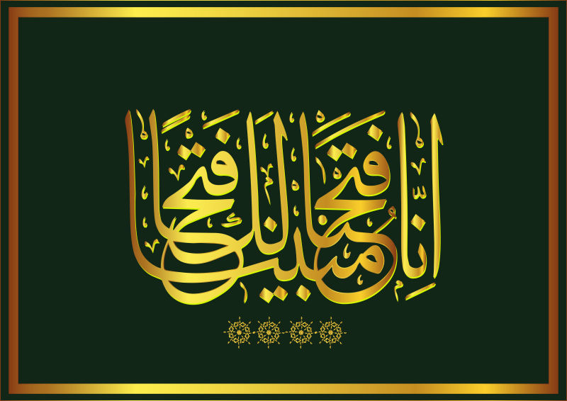 封面边框图形设计