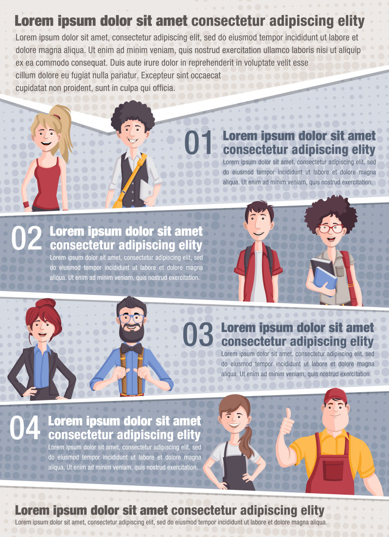 抽象矢量卡通人物元素的信息图表设计