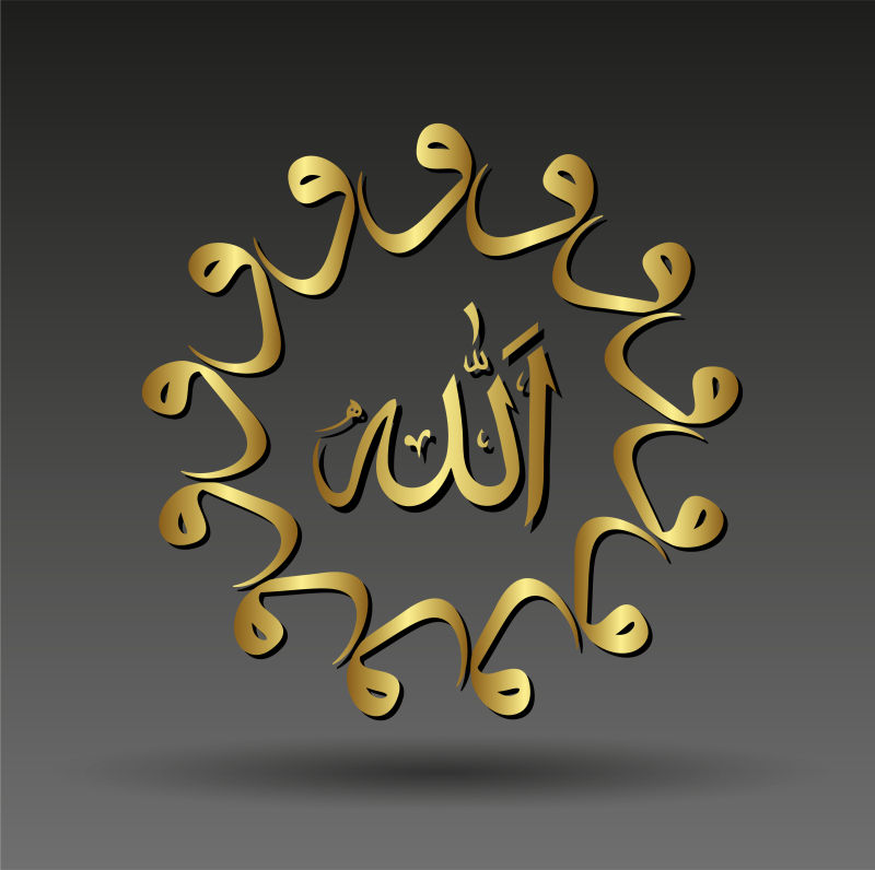 灰色背景前的剪纸设计