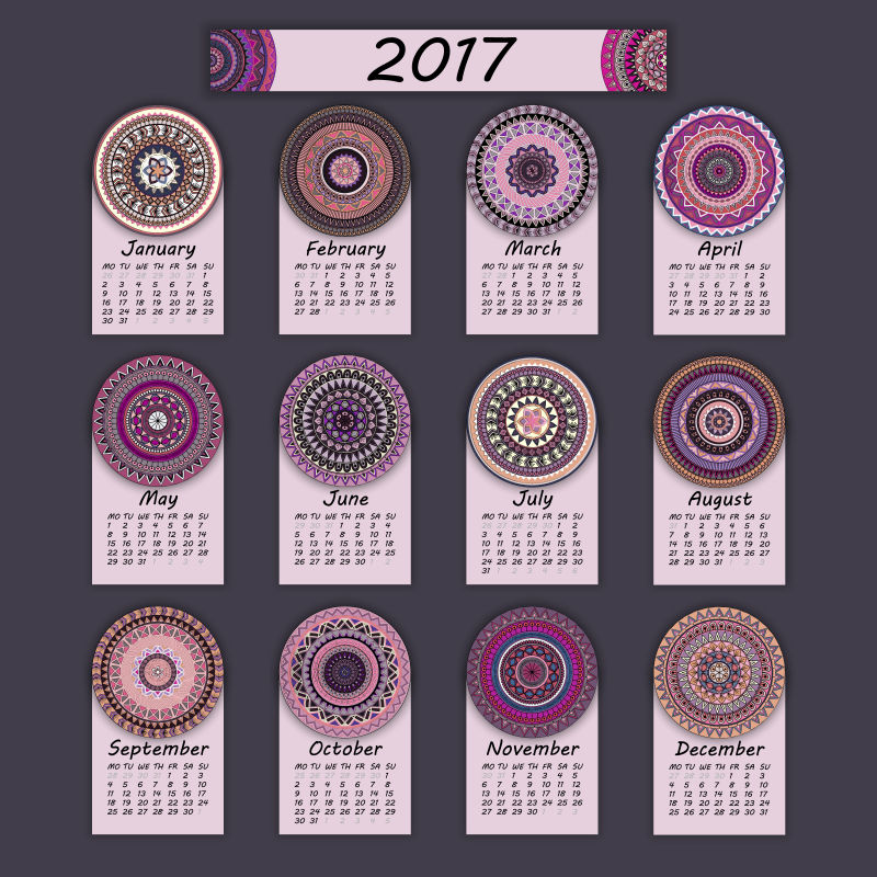 紫色图案的2017日历矢量设计