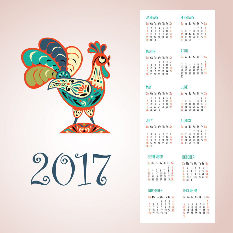 矢量的2017日历设计
