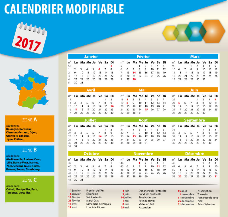 矢量的彩色2017日历