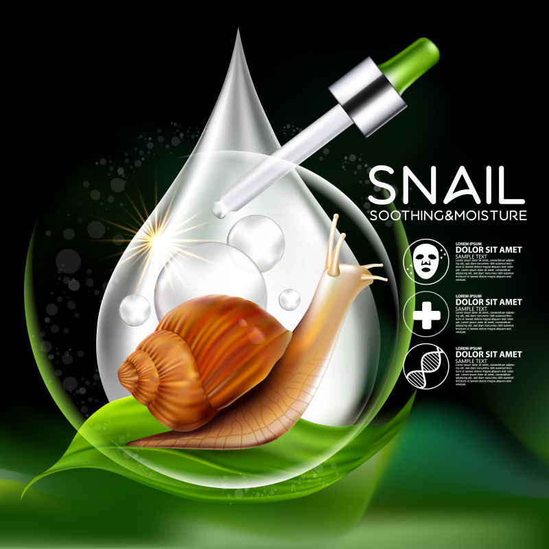抽象矢量蜗牛粘液精华的宣传海报设计