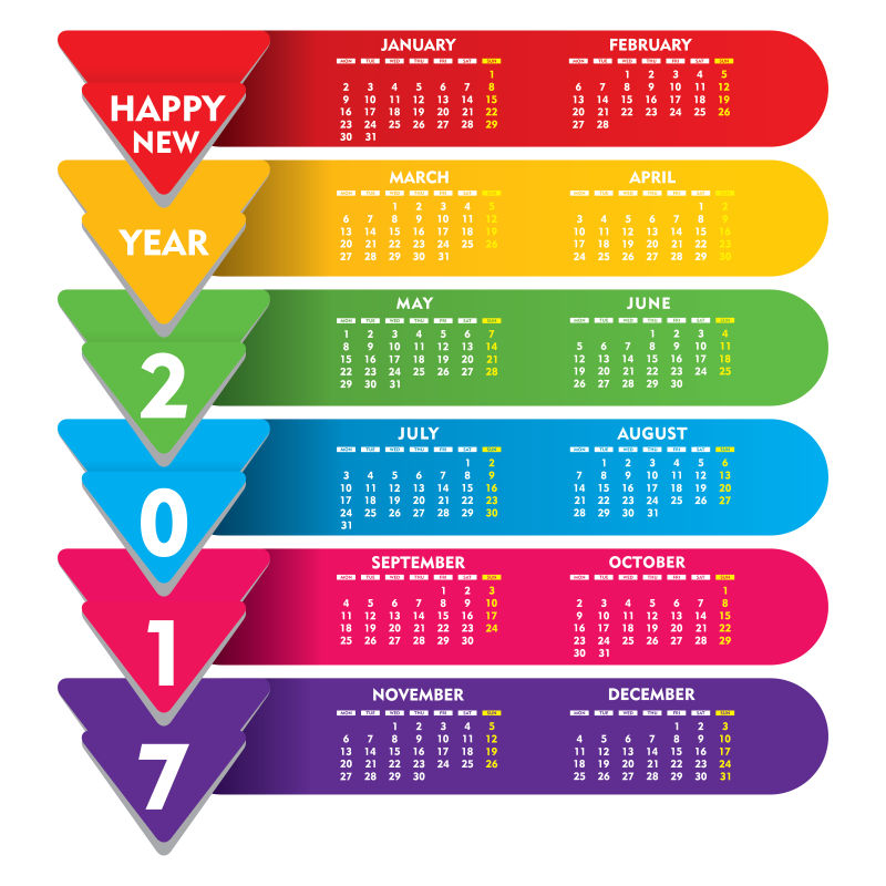 创意年报矢量2017日历